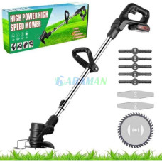 Акумуляторна газонокосарка High Speed Mower