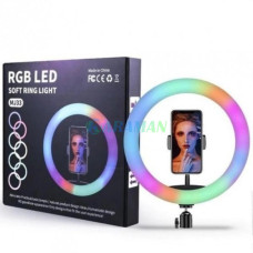 Кільцева LED лампа RGB діаметр 26 см, керування на дроті