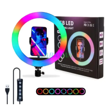 Кільцева LED лампа RGB діаметр 33 см, керування на дроті