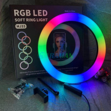 Кільцева LED лампа RGB діаметр 46 см, керування на дроті