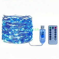 Гірлянда «роса» 5 м 50 LED USB з пультом 8 режимів, синя